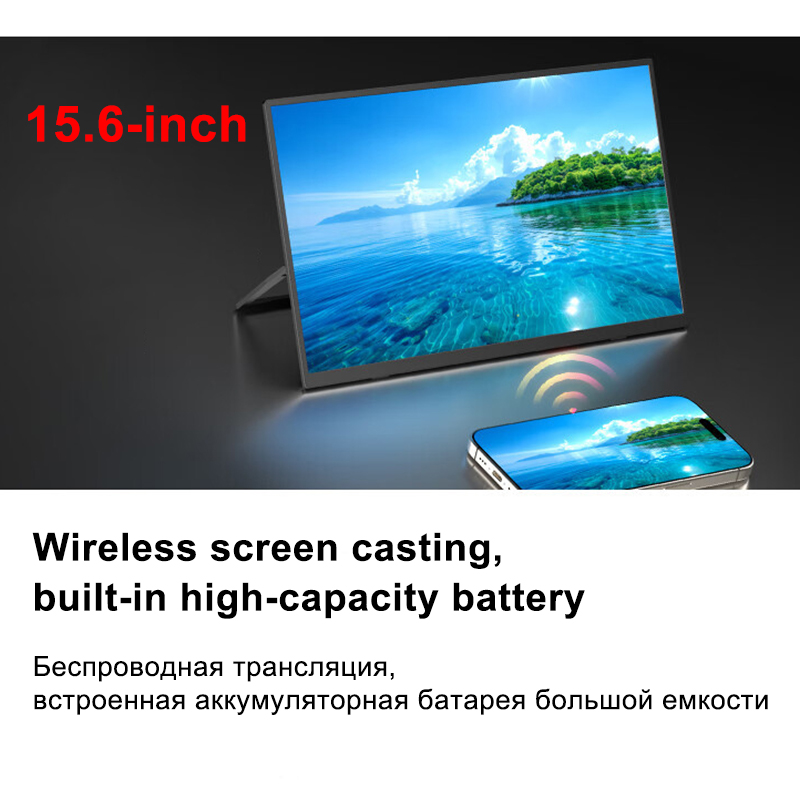 Monitor Portable Usb - 15,6