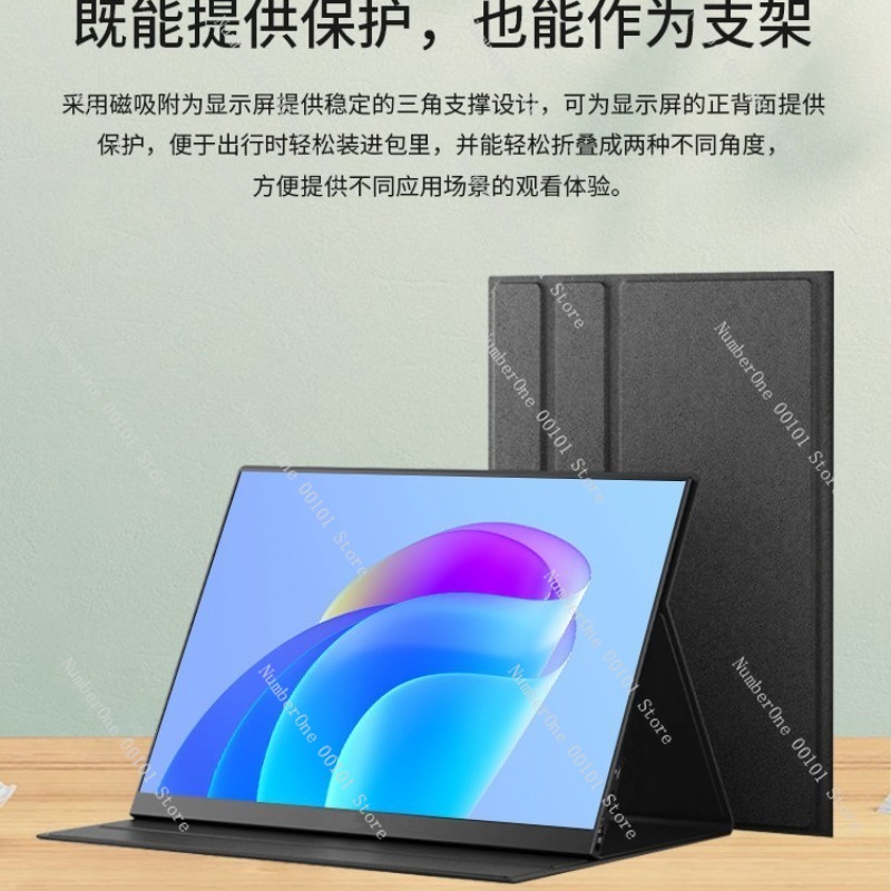 Monitor Portable Usb - 16 inch draagbare monitor 2.5K 144Hz