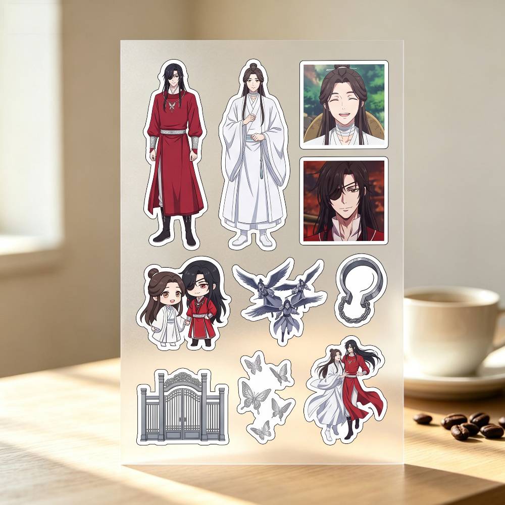 T-ian G-uan C-i F-u Stickers A - Laptop Accessories Wallpaper recensie en prijs