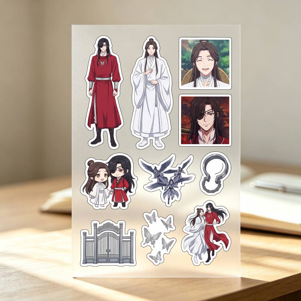 T-ian G-uan C-i F-u Stickers A - Laptop Accessories Wallpaper recensie en prijs