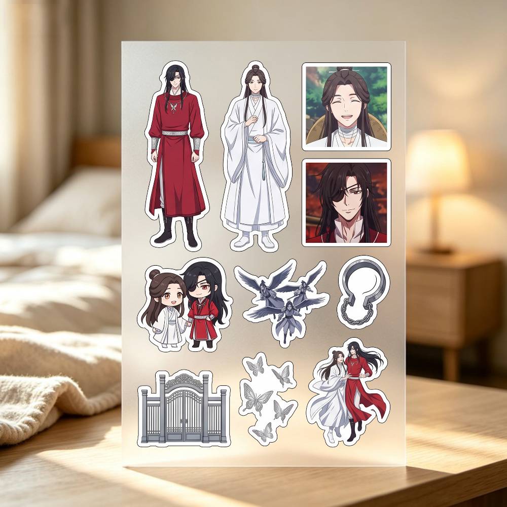 T-ian G-uan C-i F-u Stickers A - Laptop Accessories Wallpaper recensie en prijs