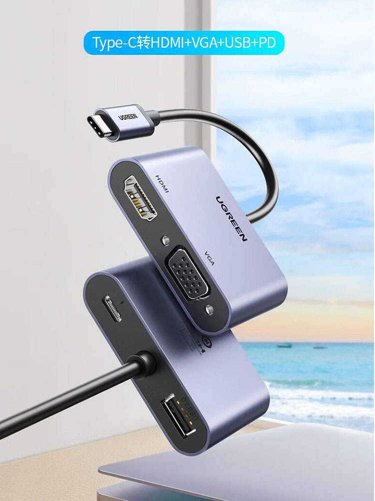UGREEN USB-C Hub Type-C naar H - Hdmi Vga Adapter recensie en prijs